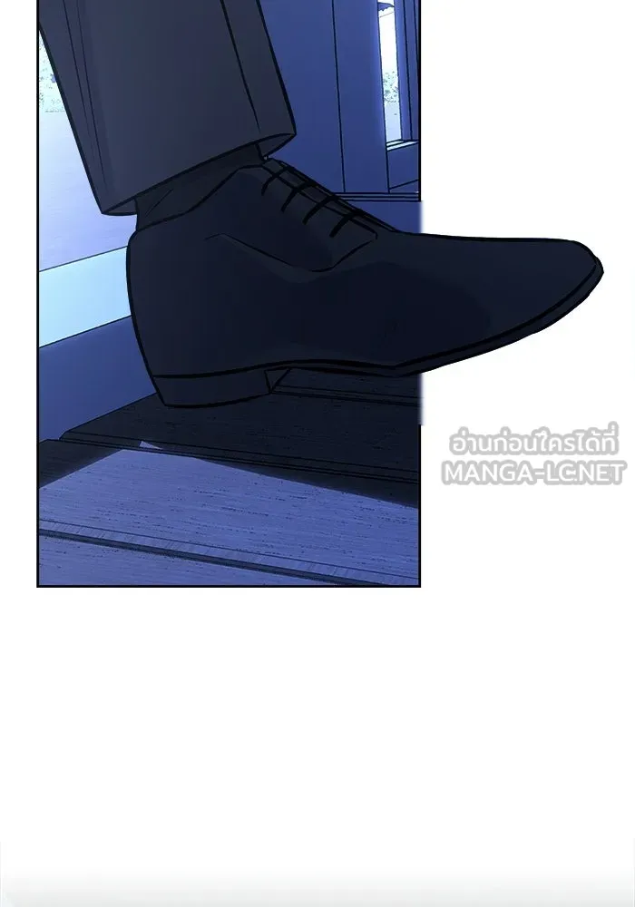 แด่ความเกลียดชัง ตอนที่ 68 รูปที่ 33