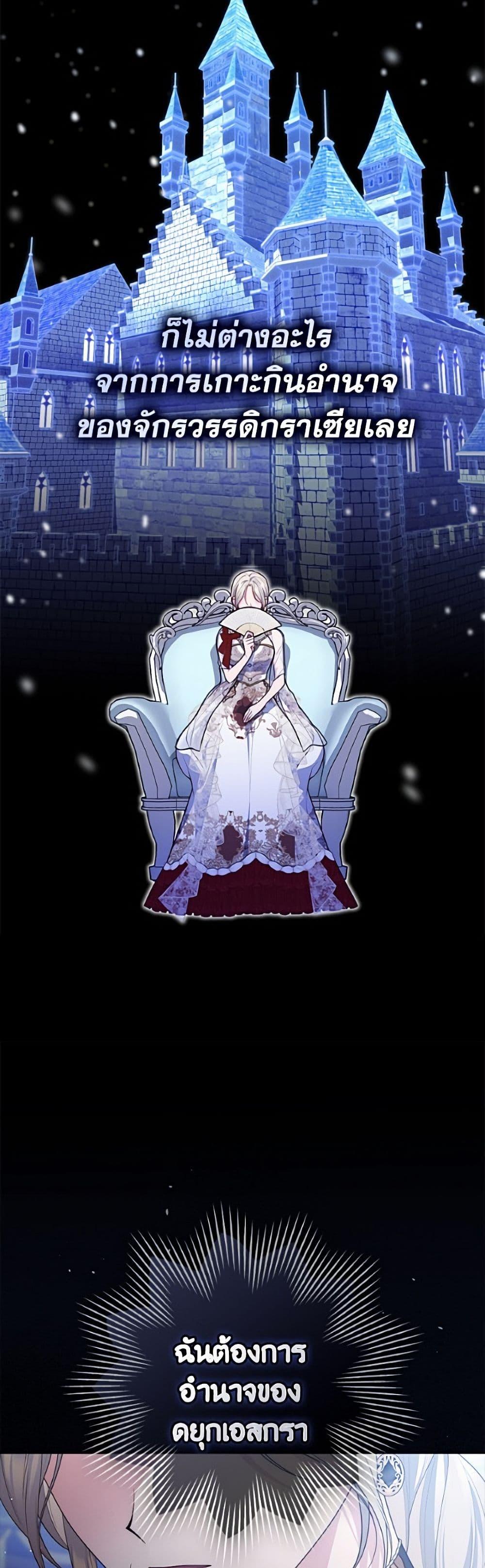 Manga-lc-com อ่านมังงะ อ่านการ์ตูน ออนไลน์ ฟรี Fortune-Telling Lady ตอนที่ 1 2 3 4 5 6 7 8 9 10 11 12 13 14 ฟรี ไม่มีโฆษณา Manga-lc - อ่าน มังงะ อ่าน การ์ตูน ออนไลน์ อ่านมังงะ ฟรี