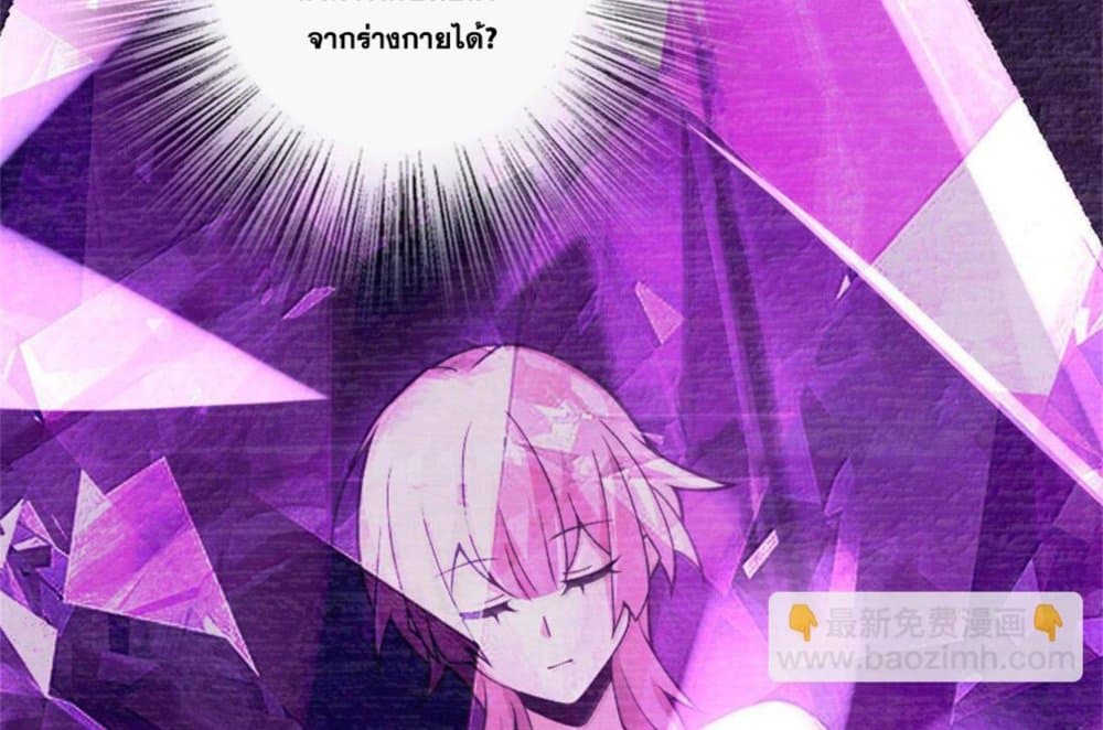Manga-lc-com อ่านมังงะ อ่านการ์ตูน ออนไลน์ ฟรี Release That Witch ตอนที่ 1 2 3 4 5 6 7 8 9 10 11 12 13 14 ฟรี ไม่มีโฆษณา Manga-lc - อ่าน มังงะ อ่าน การ์ตูน ออนไลน์ อ่านมังงะ ฟรี