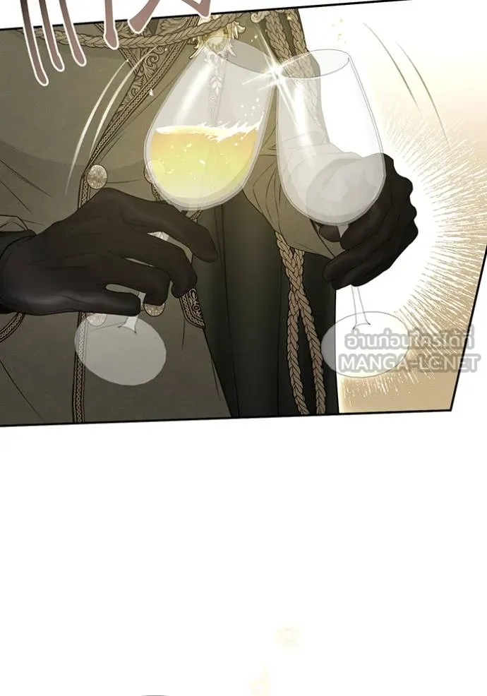 ห้องนอนลับ ตอนที่ 141 รูปที่ 20
