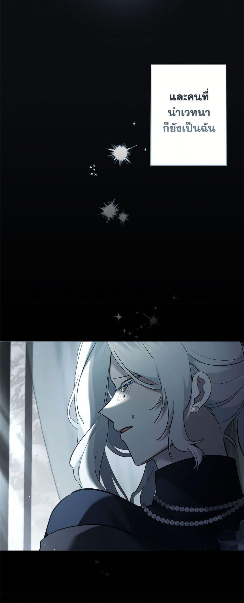 Manga-lc-com อ่านมังงะ อ่านการ์ตูน ออนไลน์ ฟรี I Need to Raise My Sister Right ตอนที่ 1 2 3 4 5 6 7 8 9 10 11 12 13 14 ฟรี ไม่มีโฆษณา Manga-lc - อ่าน มังงะ อ่าน การ์ตูน ออนไลน์ อ่านมังงะ ฟรี