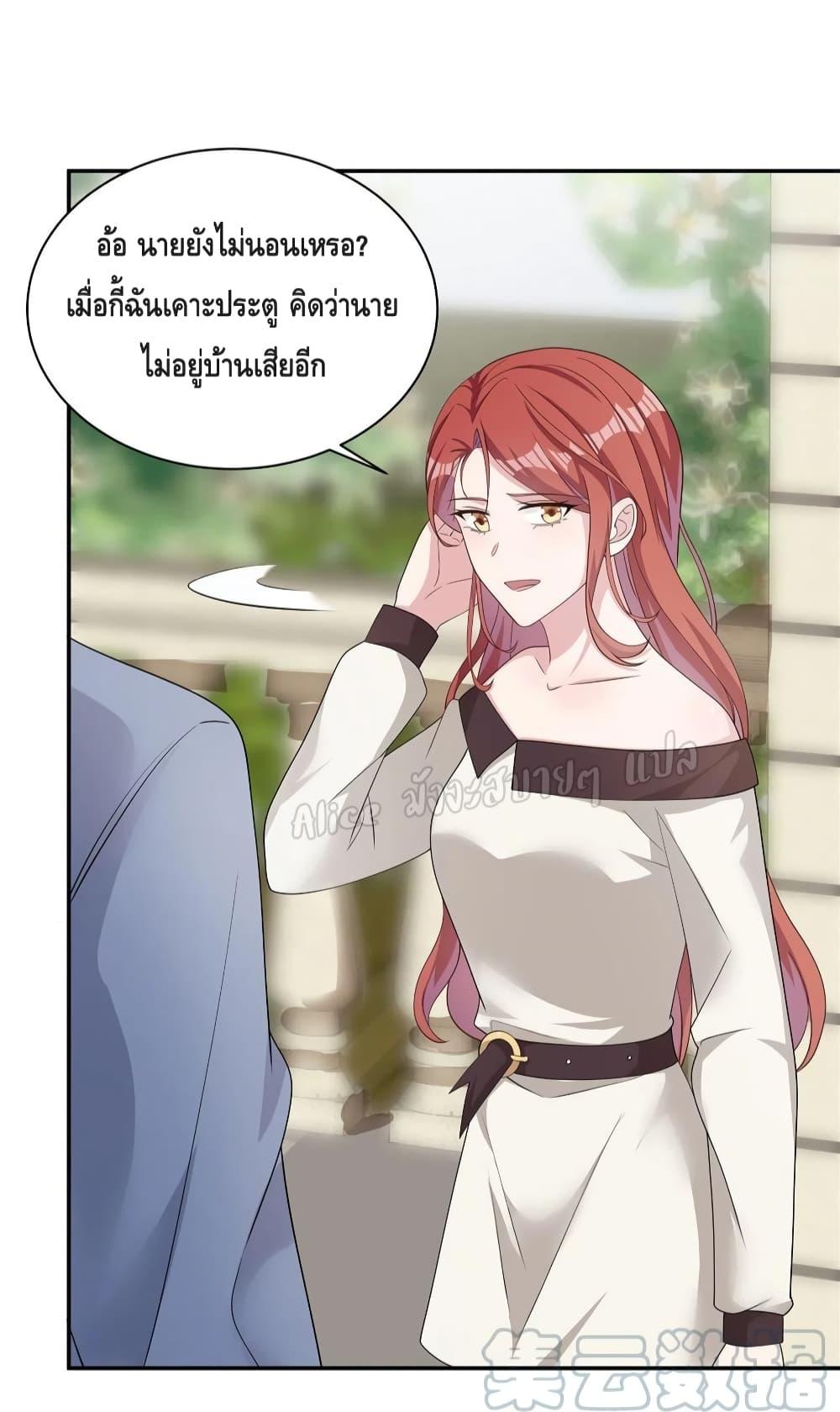 Manga-lc-com อ่านมังงะ อ่านการ์ตูน ออนไลน์ ฟรี ParanoidHiman ตอนที่ 1 2 3 4 5 6 7 8 9 10 11 12 13 14 ฟรี ไม่มีโฆษณา Manga-lc - อ่าน มังงะ อ่าน การ์ตูน ออนไลน์ อ่านมังงะ ฟรี