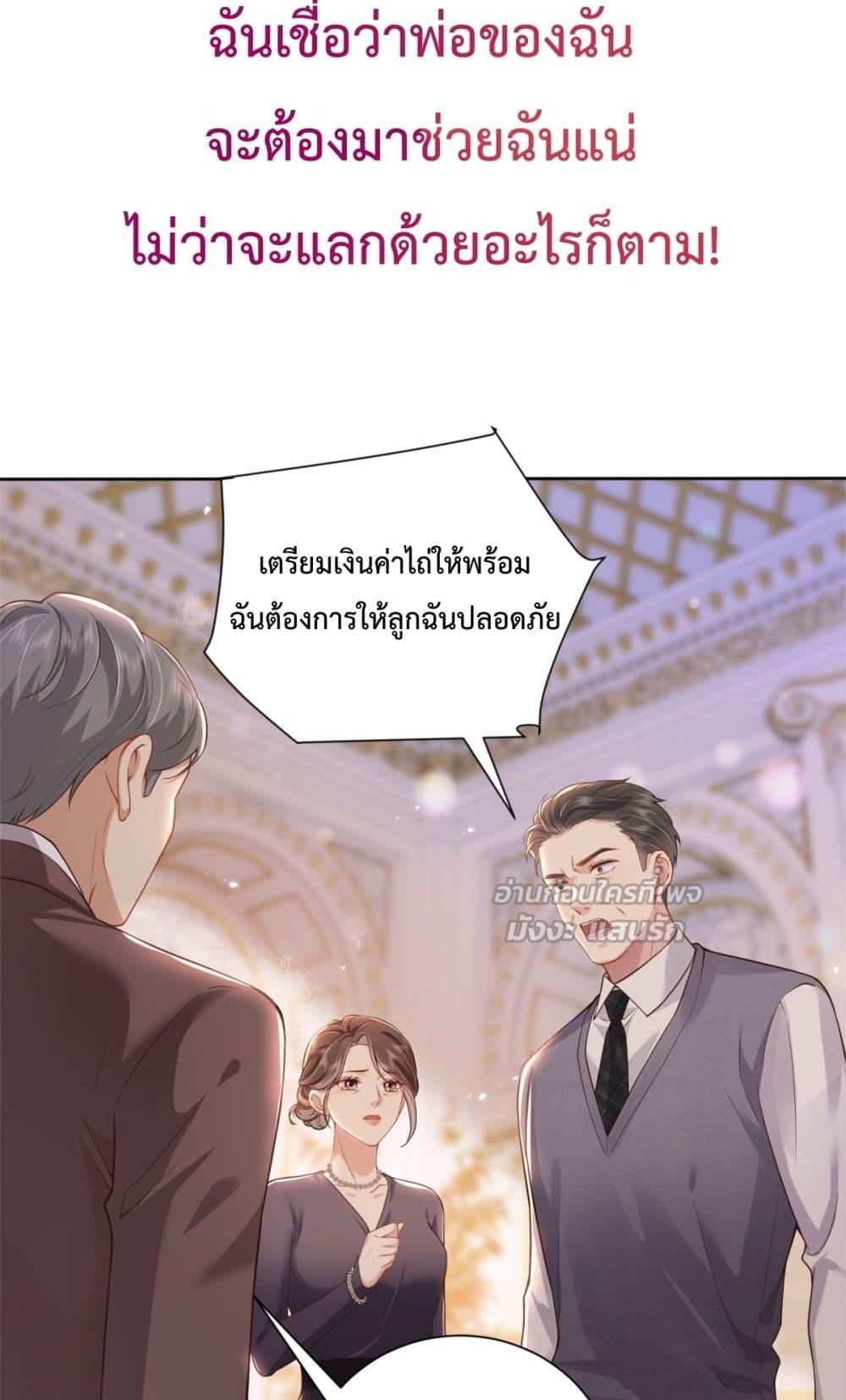 Manga-lc-com อ่านมังงะ อ่านการ์ตูน ออนไลน์ ฟรี SleeplessCity ตอนที่ 1 2 3 4 5 6 7 8 9 10 11 12 13 14 ฟรี ไม่มีโฆษณา Manga-lc - อ่าน มังงะ อ่าน การ์ตูน ออนไลน์ อ่านมังงะ ฟรี