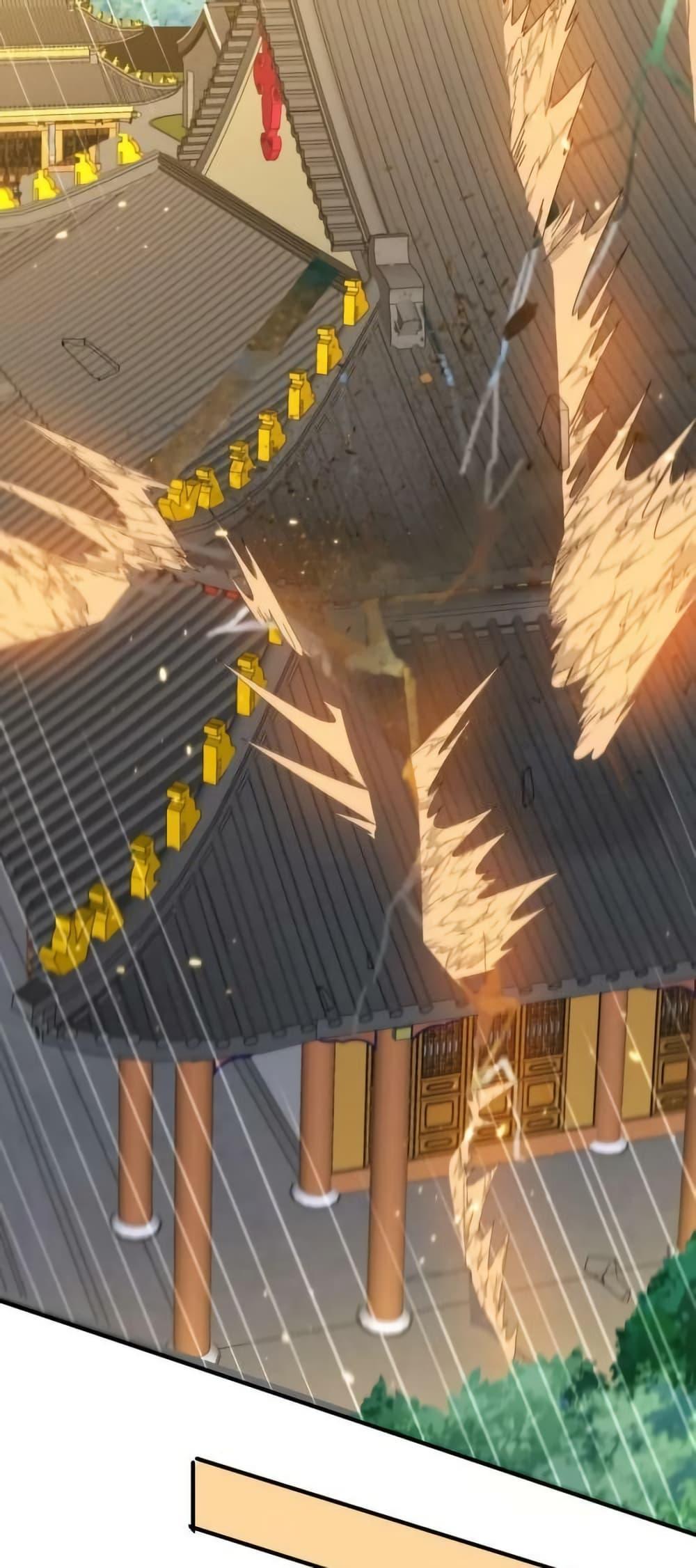 Manga-lc-com อ่านมังงะ อ่านการ์ตูน ออนไลน์ ฟรี AmIInvincible ตอนที่ 1 2 3 4 5 6 7 8 9 10 11 12 13 14 ฟรี ไม่มีโฆษณา Manga-lc - อ่าน มังงะ อ่าน การ์ตูน ออนไลน์ อ่านมังงะ ฟรี