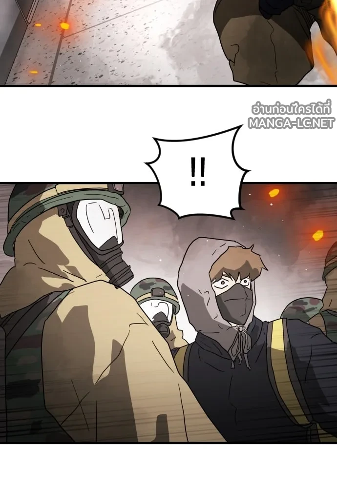 Manga-lc-com อ่านมังงะ อ่านการ์ตูน ออนไลน์ ฟรี วันดีคืนดี โซลก็ ตอนที่ 1 2 3 4 5 6 7 8 9 10 11 12 13 14 ฟรี ไม่มีโฆษณา Manga-lc - อ่าน มังงะ อ่าน การ์ตูน ออนไลน์ อ่านมังงะ ฟรี