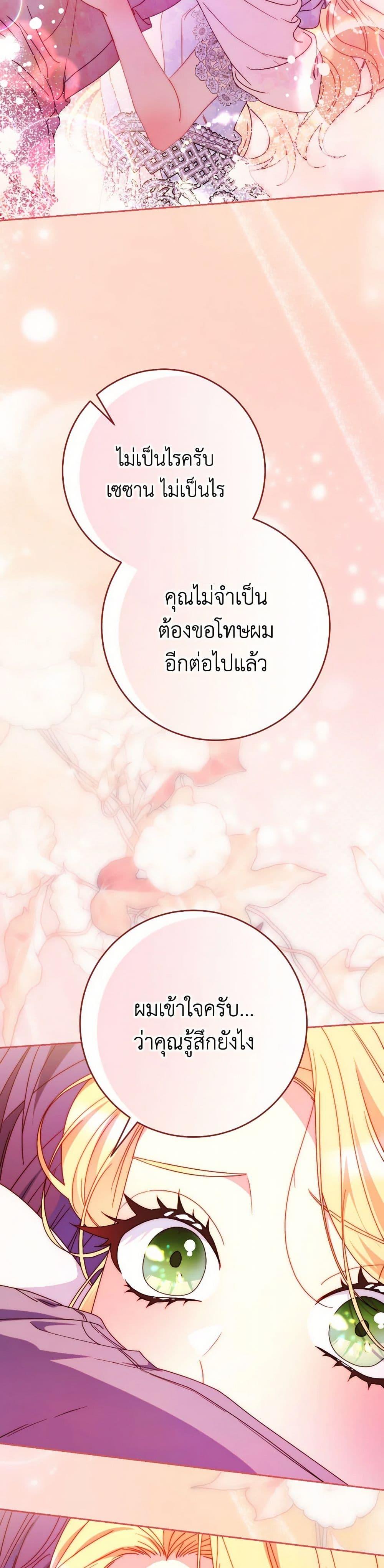 Manga-lc-com อ่านมังงะ อ่านการ์ตูน ออนไลน์ ฟรี I Raised My Younger Sister Beautifully ตอนที่ 1 2 3 4 5 6 7 8 9 10 11 12 13 14 ฟรี ไม่มีโฆษณา Manga-lc - อ่าน มังงะ อ่าน การ์ตูน ออนไลน์ อ่านมังงะ ฟรี