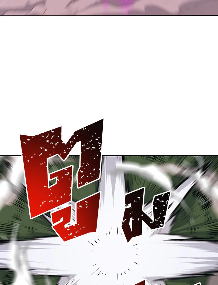 พลทหารโครงกระดูกผู้ม ตอนที่ 134 รูปที่ 66