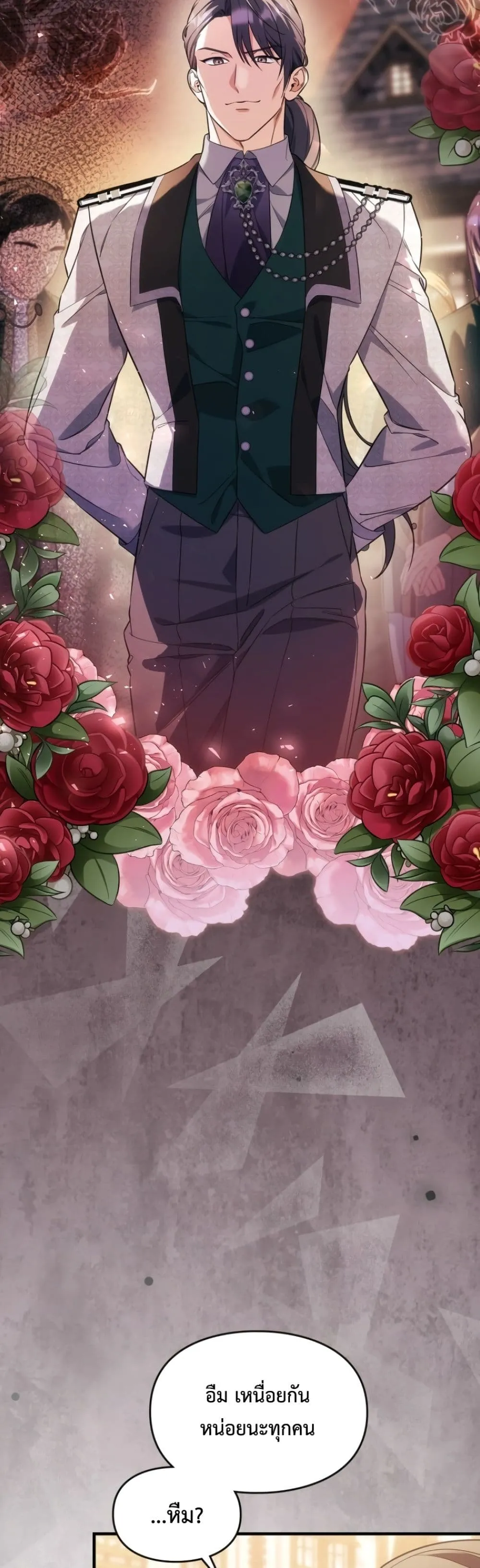 Manga-lc-com อ่านมังงะ อ่านการ์ตูน ออนไลน์ ฟรี Time Healer Ceres ตอนที่ 1 2 3 4 5 6 7 8 9 10 11 12 13 14 ฟรี ไม่มีโฆษณา Manga-lc - อ่าน มังงะ อ่าน การ์ตูน ออนไลน์ อ่านมังงะ ฟรี