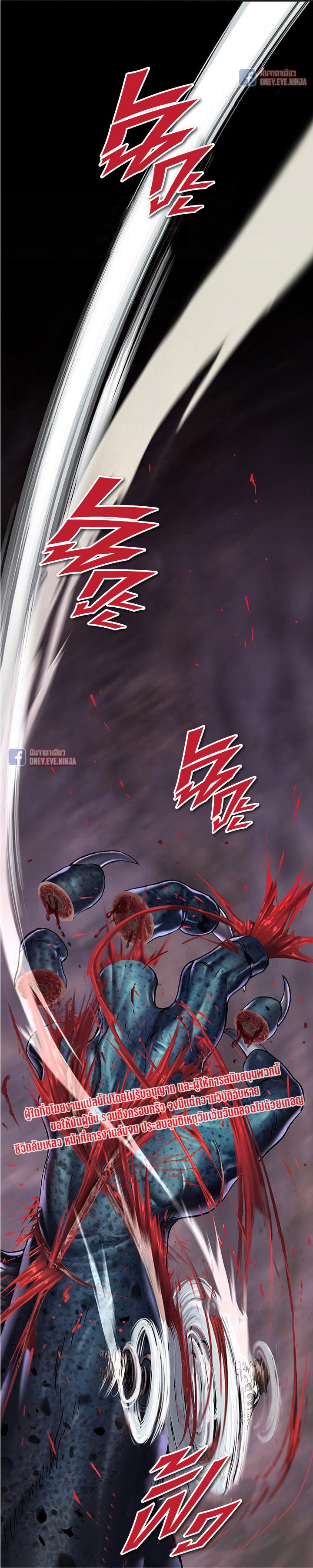 Manga-lc-com อ่านมังงะ อ่านการ์ตูน ออนไลน์ ฟรี Leviathan เลวีอาธาน อสูรกายใต้สมุทร ตอนที่ 1 2 3 4 5 6 7 8 9 10 11 12 13 14 ฟรี ไม่มีโฆษณา Manga-lc - อ่าน มังงะ อ่าน การ์ตูน ออนไลน์ อ่านมังงะ ฟรี