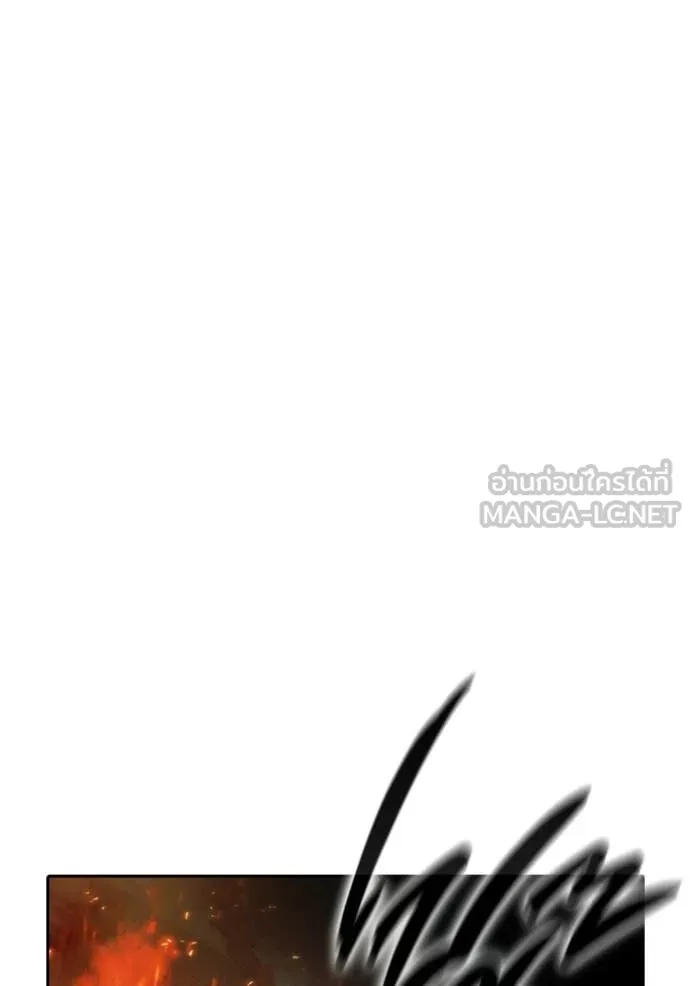เยาวชนคนคุก ตอนที่ 88 รูปที่ 25