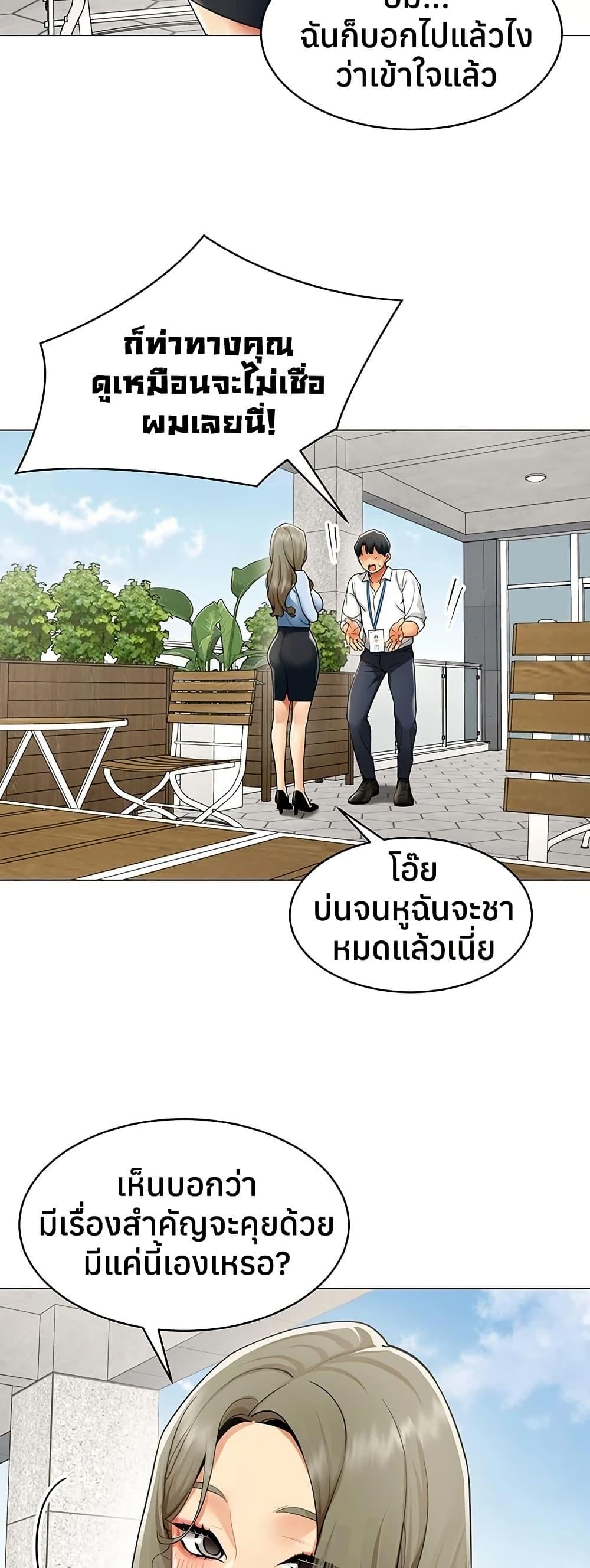 Doujin-Lc- อ่าน โดจิน มังฮวา เกาหลี ญี่ปุ่น จีน แปลไทย I Report Regarding ตอนที่ 1 2 3 4 5 6 7 8 9 10 11 12 13 14 ฟรี ไม่มีโฆษณา อ่าน โดจิน Manhwa เกาหลี ญี่ปุ่น จีน เรามีครบ คัดมาให้เน้นๆ โดจิน 18+ รับประกันความฟินโดย  Doujin Lc