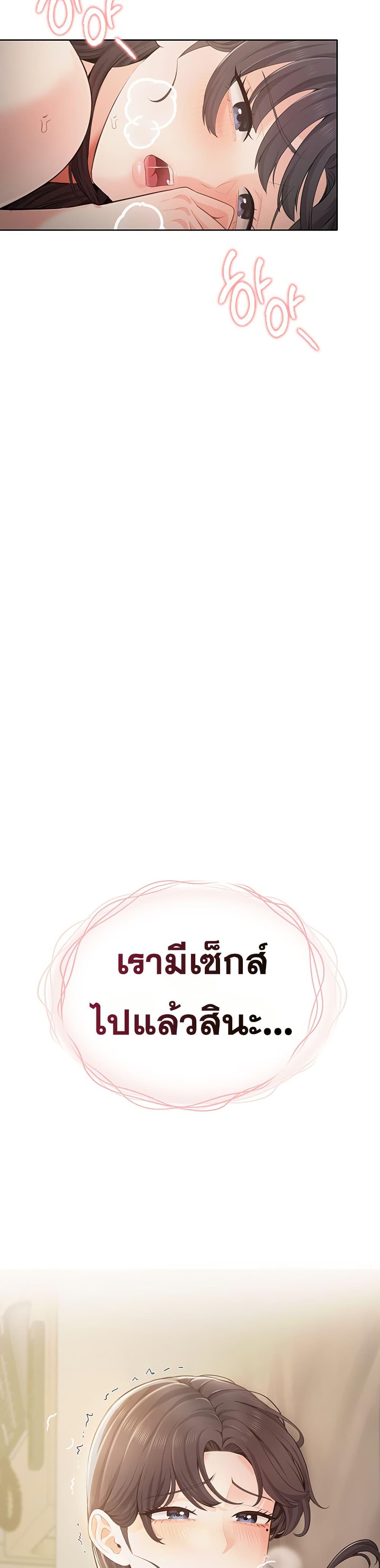 Doujin-Lc- อ่าน โดจิน มังฮวา เกาหลี ญี่ปุ่น จีน แปลไทย Sexy Woman ตอนที่ 1 2 3 4 5 6 7 8 9 10 11 12 13 14 ฟรี ไม่มีโฆษณา อ่าน โดจิน Manhwa เกาหลี ญี่ปุ่น จีน เรามีครบ คัดมาให้เน้นๆ โดจิน 18+ รับประกันความฟินโดย  Doujin Lc
