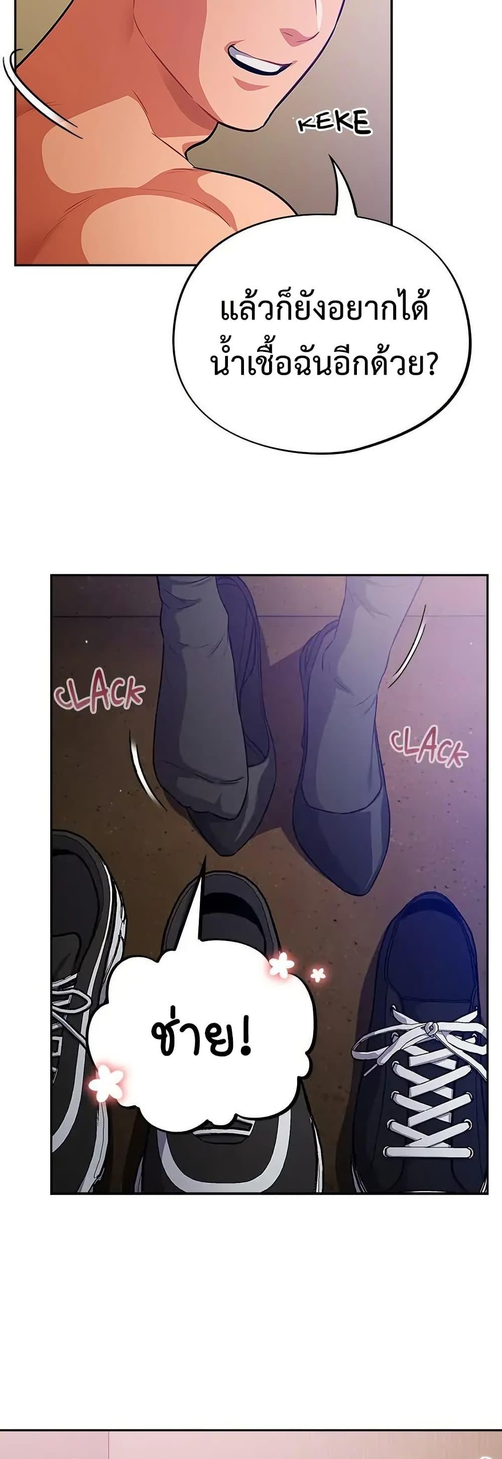 Doujin-Lc- อ่าน โดจิน มังฮวา เกาหลี ญี่ปุ่น จีน แปลไทย Idiot Virus ตอนที่ 1 2 3 4 5 6 7 8 9 10 11 12 13 14 ฟรี ไม่มีโฆษณา อ่าน โดจิน Manhwa เกาหลี ญี่ปุ่น จีน เรามีครบ คัดมาให้เน้นๆ โดจิน 18+ รับประกันความฟินโดย  Doujin Lc