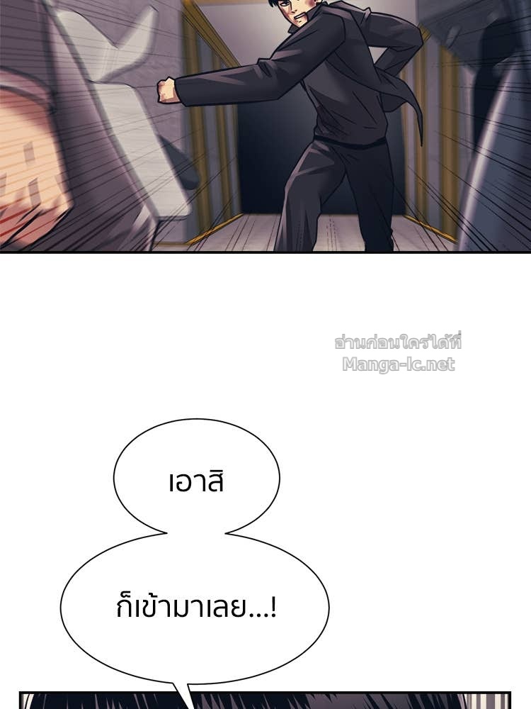 Doujin-Lc- อ่าน โดจิน มังฮวา เกาหลี ญี่ปุ่น จีน แปลไทย โคตรแกร่ง ตอนที่ 1 2 3 4 5 6 7 8 9 10 11 12 13 14 ฟรี ไม่มีโฆษณา อ่าน โดจิน Manhwa เกาหลี ญี่ปุ่น จีน เรามีครบ คัดมาให้เน้นๆ โดจิน 18+ รับประกันความฟินโดย Doujin Lc