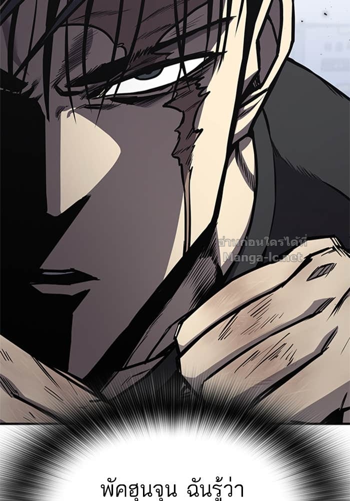 Doujin-Lc- อ่าน โดจิน มังฮวา เกาหลี ญี่ปุ่น จีน แปลไทย HECTOPASCAL ตอนที่ 1 2 3 4 5 6 7 8 9 10 11 12 13 14 ฟรี ไม่มีโฆษณา อ่าน โดจิน Manhwa เกาหลี ญี่ปุ่น จีน เรามีครบ คัดมาให้เน้นๆ โดจิน 18+ รับประกันความฟินโดย Doujin Lc