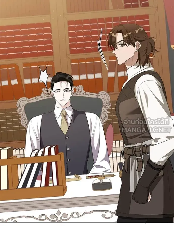 ชีวิตใหม่ในตระกูล ตอนที่ 88 รูปที่ 102