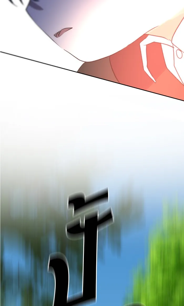 บุตรสาวของดยุกปีศาจ ตอนที่ 14 รูปที่ 17