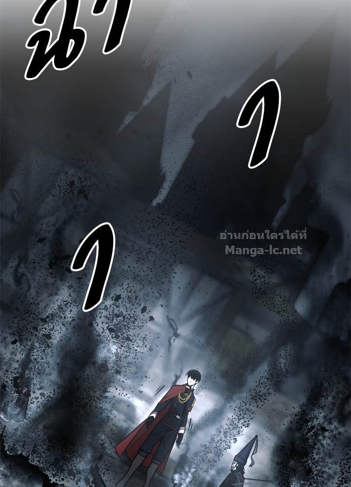 Doujin-Lc- อ่าน โดจิน มังฮวา เกาหลี ญี่ปุ่น จีน แปลไทย ผู้พิชิตเกมป้องกันฐาน ตอนที่ 1 2 3 4 5 6 7 8 9 10 11 12 13 14 ฟรี ไม่มีโฆษณา อ่าน โดจิน Manhwa เกาหลี ญี่ปุ่น จีน เรามีครบ คัดมาให้เน้นๆ โดจิน 18+ รับประกันความฟินโดย Doujin Lc