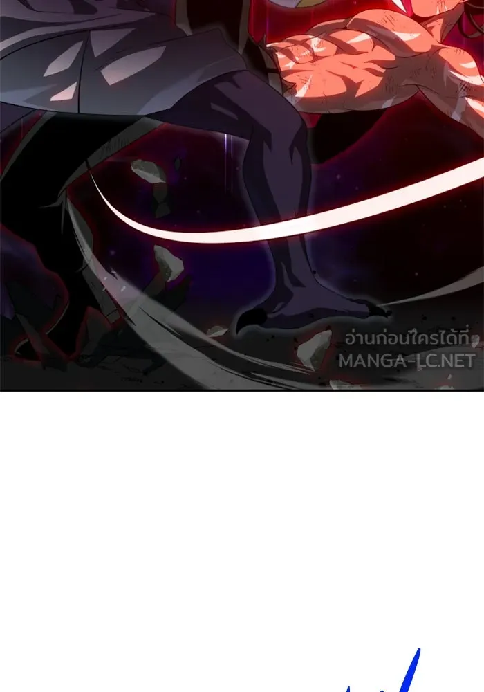 อดีตบอสหอคอย ตอนที่ 67 รูปที่ 102