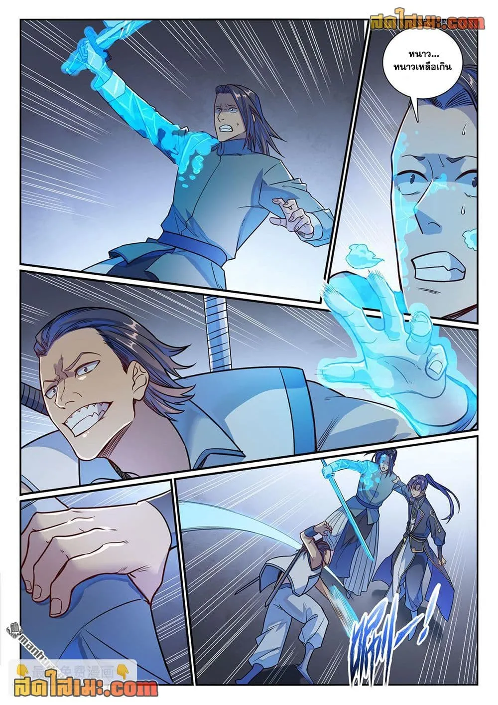 Manga-lc-com อ่านมังงะ อ่านการ์ตูน ออนไลน์ ฟรี Bailian Chengshen ตอนที่ 1 2 3 4 5 6 7 8 9 10 11 12 13 14 ฟรี ไม่มีโฆษณา Manga-lc - อ่าน มังงะ อ่าน การ์ตูน ออนไลน์ อ่านมังงะ ฟรี