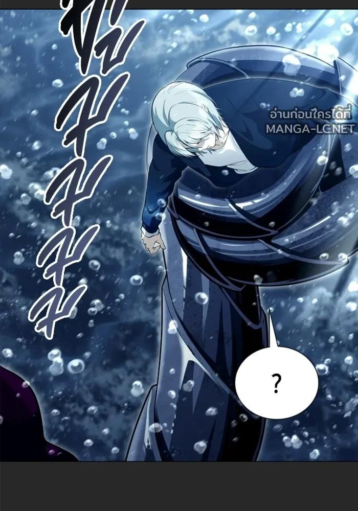 Doujin-Lc- อ่าน โดจิน มังฮวา เกาหลี ญี่ปุ่น จีน แปลไทย อูเร็ค มาซิโน่ ตอนที่ 1 2 3 4 5 6 7 8 9 10 11 12 13 14 ฟรี ไม่มีโฆษณา อ่าน โดจิน Manhwa เกาหลี ญี่ปุ่น จีน เรามีครบ คัดมาให้เน้นๆ โดจิน 18+ รับประกันความฟินโดย  Doujin Lc