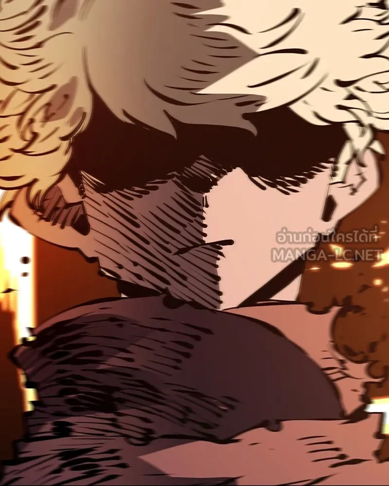 Player ตอนที่ 68 รูปที่ 84