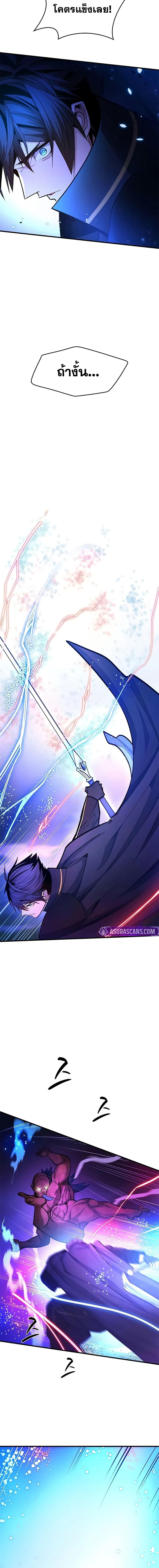 Manga-lc-com อ่านมังงะ อ่านการ์ตูน ออนไลน์ ฟรี The Tutorial is Too Hard ตอนที่ 1 2 3 4 5 6 7 8 9 10 11 12 13 14 ฟรี ไม่มีโฆษณา Manga-lc - อ่าน มังงะ อ่าน การ์ตูน ออนไลน์ อ่านมังงะ ฟรี