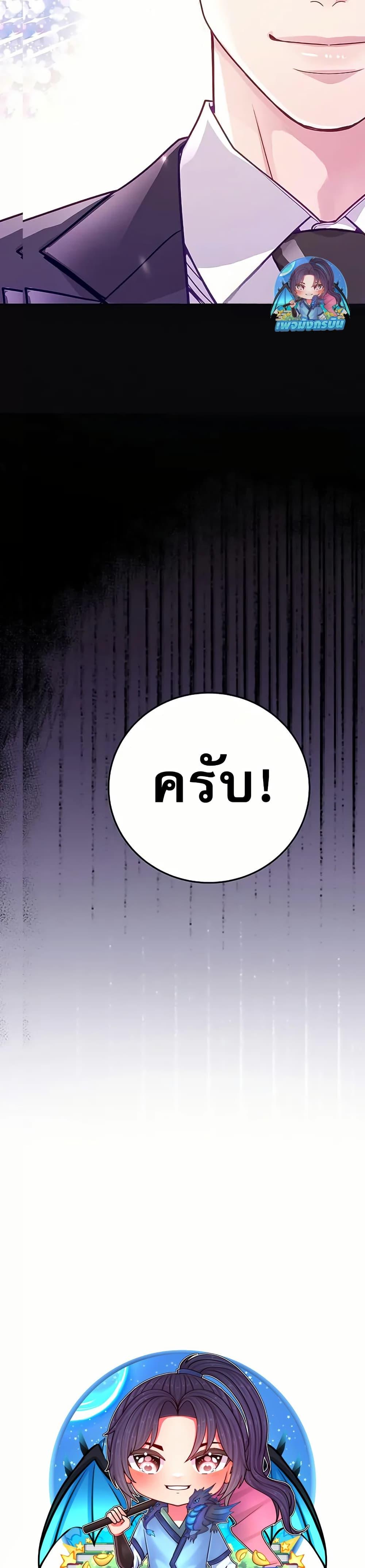 Manga-lc-com อ่านมังงะ อ่านการ์ตูน ออนไลน์ ฟรี An Extraordinary Lawyer’s Subspace ตอนที่ 1 2 3 4 5 6 7 8 9 10 11 12 13 14 ฟรี ไม่มีโฆษณา Manga-lc - อ่าน มังงะ อ่าน การ์ตูน ออนไลน์ อ่านมังงะ ฟรี