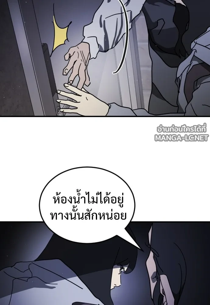Manga-lc-com อ่านมังงะ อ่านการ์ตูน ออนไลน์ ฟรี วันดีคืนดี โซลก็ ตอนที่ 1 2 3 4 5 6 7 8 9 10 11 12 13 14 ฟรี ไม่มีโฆษณา Manga-lc - อ่าน มังงะ อ่าน การ์ตูน ออนไลน์ อ่านมังงะ ฟรี