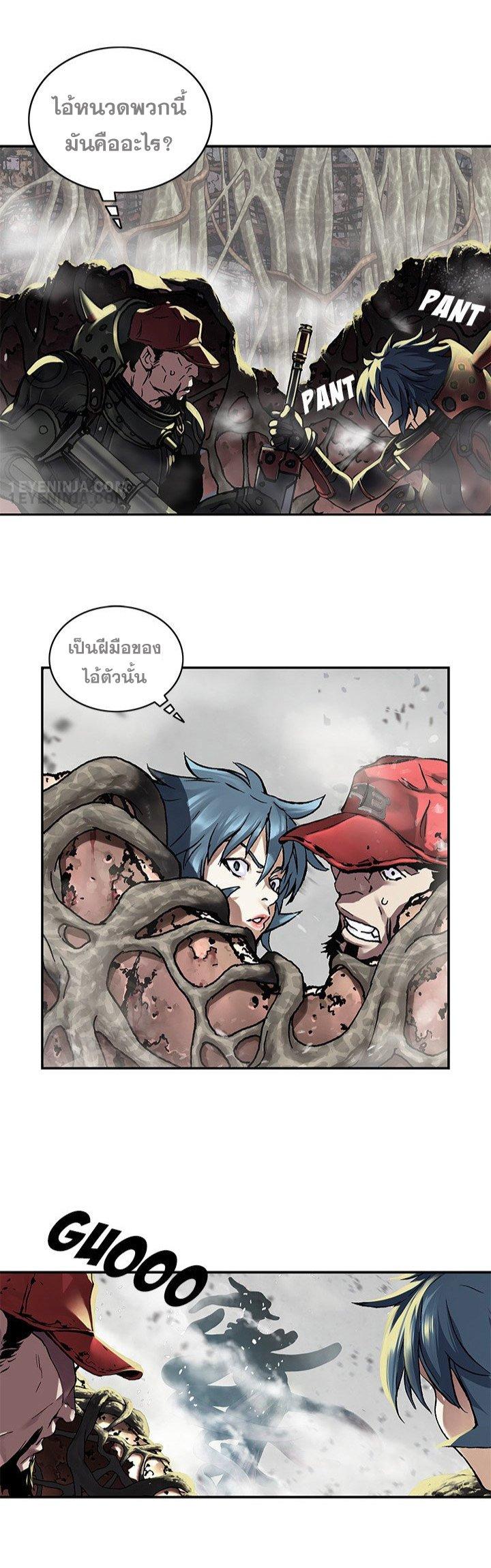 Manga-lc-com อ่านมังงะ อ่านการ์ตูน ออนไลน์ ฟรี Leviathan เลวีอาธาน อสูรกายใต้สมุทร ตอนที่ 1 2 3 4 5 6 7 8 9 10 11 12 13 14 ฟรี ไม่มีโฆษณา Manga-lc - อ่าน มังงะ อ่าน การ์ตูน ออนไลน์ อ่านมังงะ ฟรี