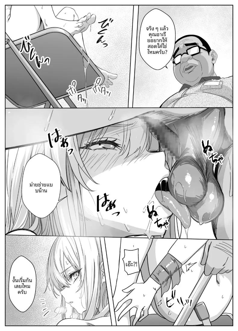 Doujin-Lc- อ่าน โดจิน มังฮวา เกาหลี ญี่ปุ่น จีน แปลไทย ฉันแค่อยากเดทกับคนที่ฉันชอบ (Mass King) ตอนที่ 1 2 3 4 5 6 7 8 9 10 11 12 13 14 ฟรี ไม่มีโฆษณา อ่าน โดจิน Manhwa เกาหลี ญี่ปุ่น จีน เรามีครบ คัดมาให้เน้นๆ โดจิน 18+ รับประกันความฟินโดย  Doujin Lc