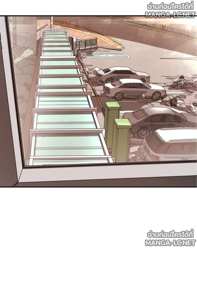 Manga-lc-com อ่านมังงะ อ่านการ์ตูน ออนไลน์ ฟรี วันดีคืนดี โซลก็ ตอนที่ 1 2 3 4 5 6 7 8 9 10 11 12 13 14 ฟรี ไม่มีโฆษณา Manga-lc - อ่าน มังงะ อ่าน การ์ตูน ออนไลน์ อ่านมังงะ ฟรี