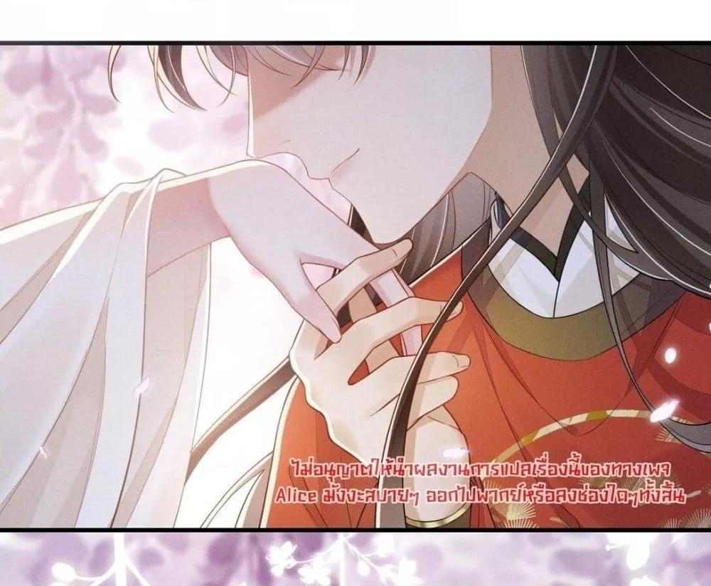 Manga-lc-com อ่านมังงะ อ่านการ์ตูน ออนไลน์ ฟรี สยบรักวุ่นวายคุ ตอนที่ 1 2 3 4 5 6 7 8 9 10 11 12 13 14 ฟรี ไม่มีโฆษณา Manga-lc - อ่าน มังงะ อ่าน การ์ตูน ออนไลน์ อ่านมังงะ ฟรี