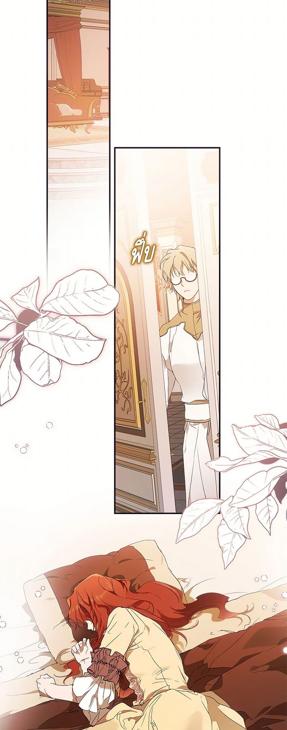 Manga-lc-com อ่านมังงะ อ่านการ์ตูน ออนไลน์ ฟรี It Was All a Mistake ตอนที่ 1 2 3 4 5 6 7 8 9 10 11 12 13 14 ฟรี ไม่มีโฆษณา Manga-lc - อ่าน มังงะ อ่าน การ์ตูน ออนไลน์ อ่านมังงะ ฟรี