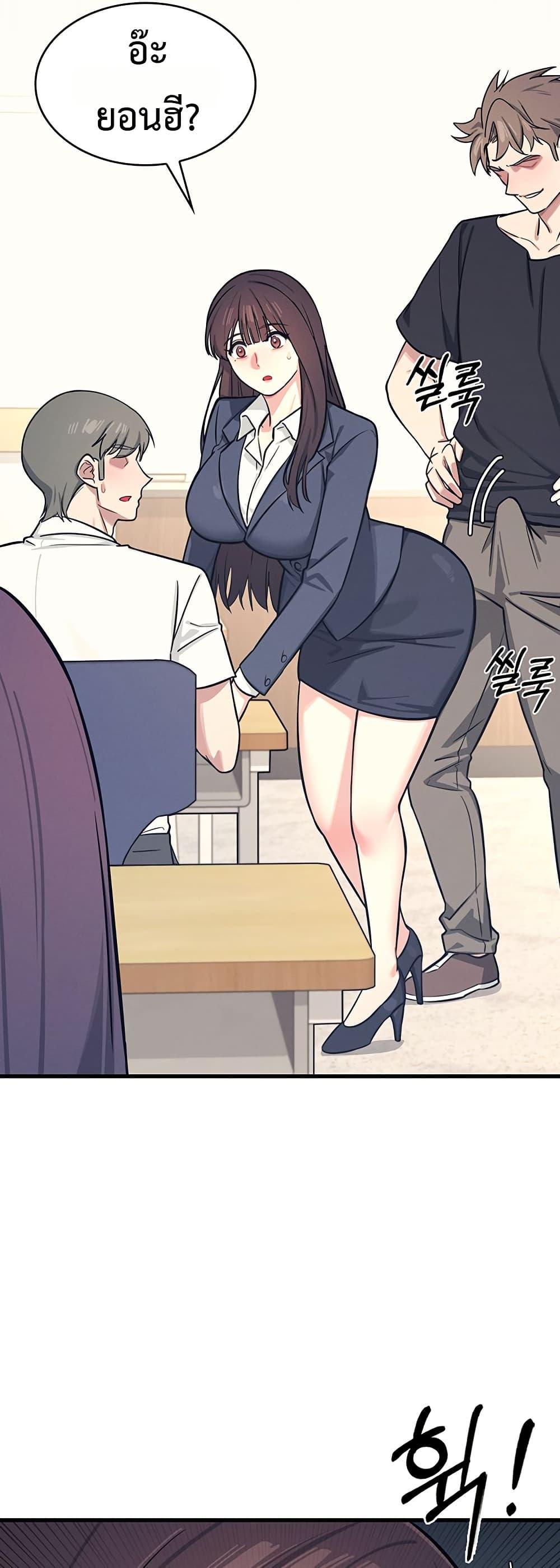 Doujin-Lc- อ่าน โดจิน มังฮวา เกาหลี ญี่ปุ่น จีน แปลไทย Teacher Yunji ตอนที่ 1 2 3 4 5 6 7 8 9 10 11 12 13 14 ฟรี ไม่มีโฆษณา อ่าน โดจิน Manhwa เกาหลี ญี่ปุ่น จีน เรามีครบ คัดมาให้เน้นๆ โดจิน 18+ รับประกันความฟินโดย  Doujin Lc