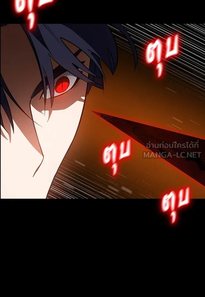 มือสังหารพันธุ์อมตะ ตอนที่ 34 รูปที่ 51