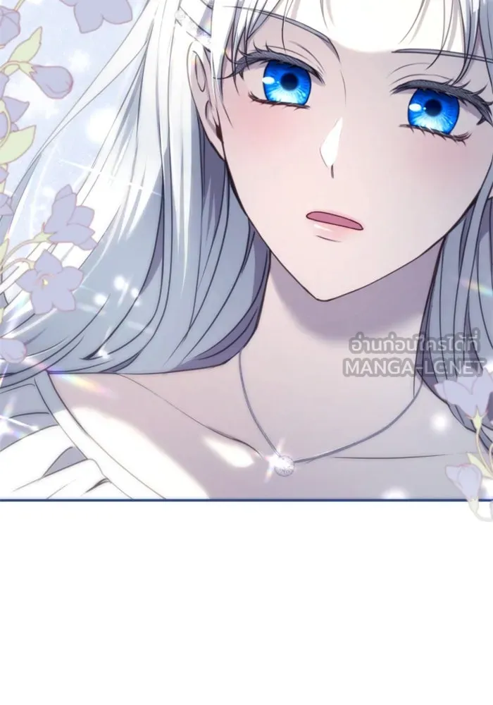 ตัวร้ายอย่างฉันขออยู่อย่างสงบ ตอนที่ 21 รูปที่ 6