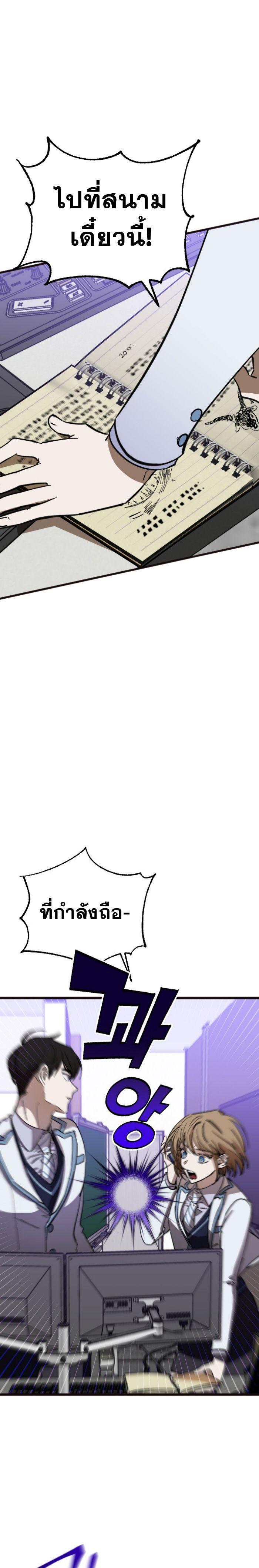 Manga-lc-com อ่านมังงะ อ่านการ์ตูน ออนไลน์ ฟรี Night of Shadows ตอนที่ 1 2 3 4 5 6 7 8 9 10 11 12 13 14 ฟรี ไม่มีโฆษณา Manga-lc - อ่าน มังงะ อ่าน การ์ตูน ออนไลน์ อ่านมังงะ ฟรี