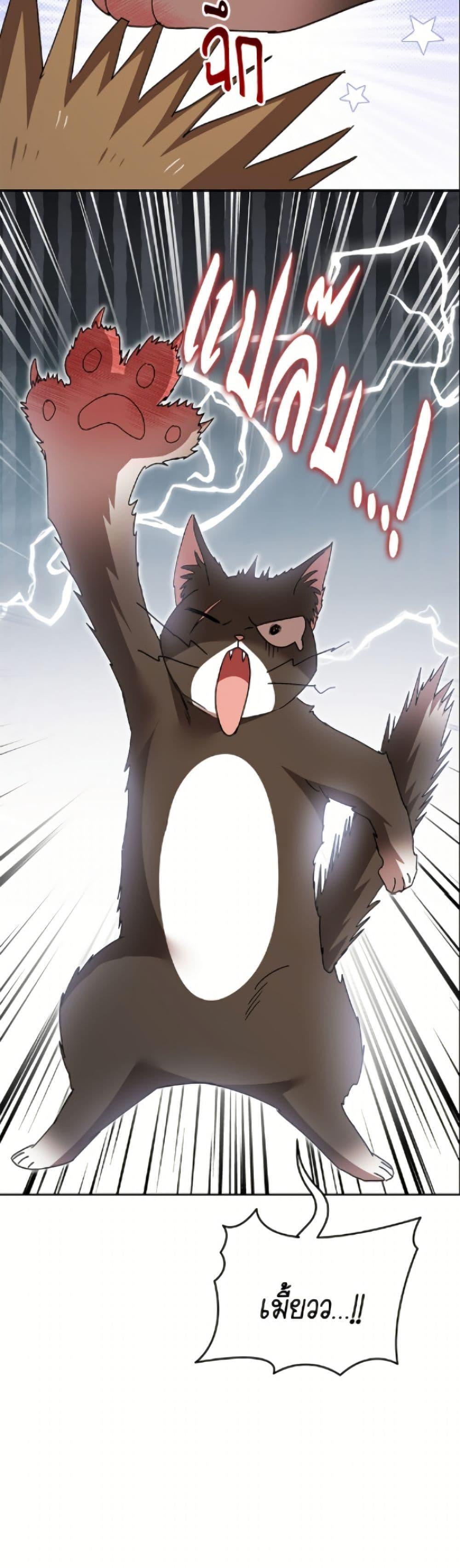 Manga-lc-com อ่านมังงะ อ่านการ์ตูน ออนไลน์ ฟรี Hello! Veterinarian! ตอนที่ 1 2 3 4 5 6 7 8 9 10 11 12 13 14 ฟรี ไม่มีโฆษณา Manga-lc - อ่าน มังงะ อ่าน การ์ตูน ออนไลน์ อ่านมังงะ ฟรี