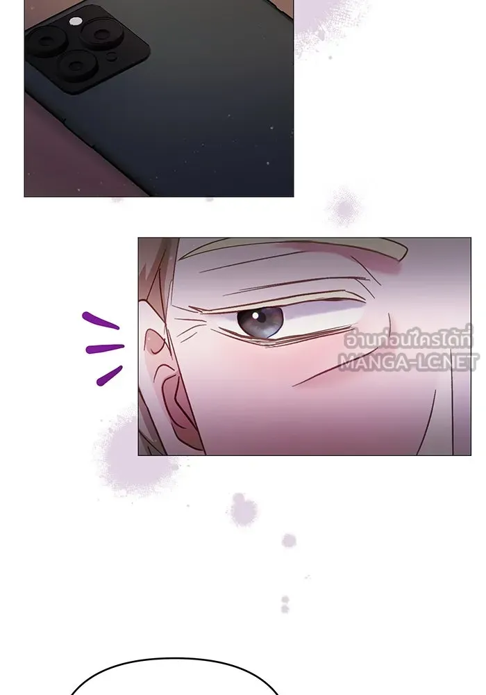 คู่มือคว้าหัวใจนายตัวร้าย ตอนที่ 14 รูปที่ 78