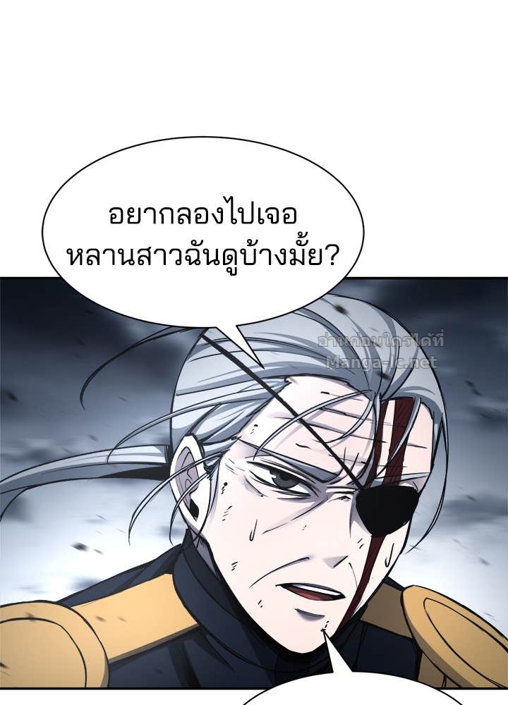 Doujin-Lc- อ่าน โดจิน มังฮวา เกาหลี ญี่ปุ่น จีน แปลไทย ผู้พิชิตเกมป้องกันฐาน ตอนที่ 1 2 3 4 5 6 7 8 9 10 11 12 13 14 ฟรี ไม่มีโฆษณา อ่าน โดจิน Manhwa เกาหลี ญี่ปุ่น จีน เรามีครบ คัดมาให้เน้นๆ โดจิน 18+ รับประกันความฟินโดย Doujin Lc