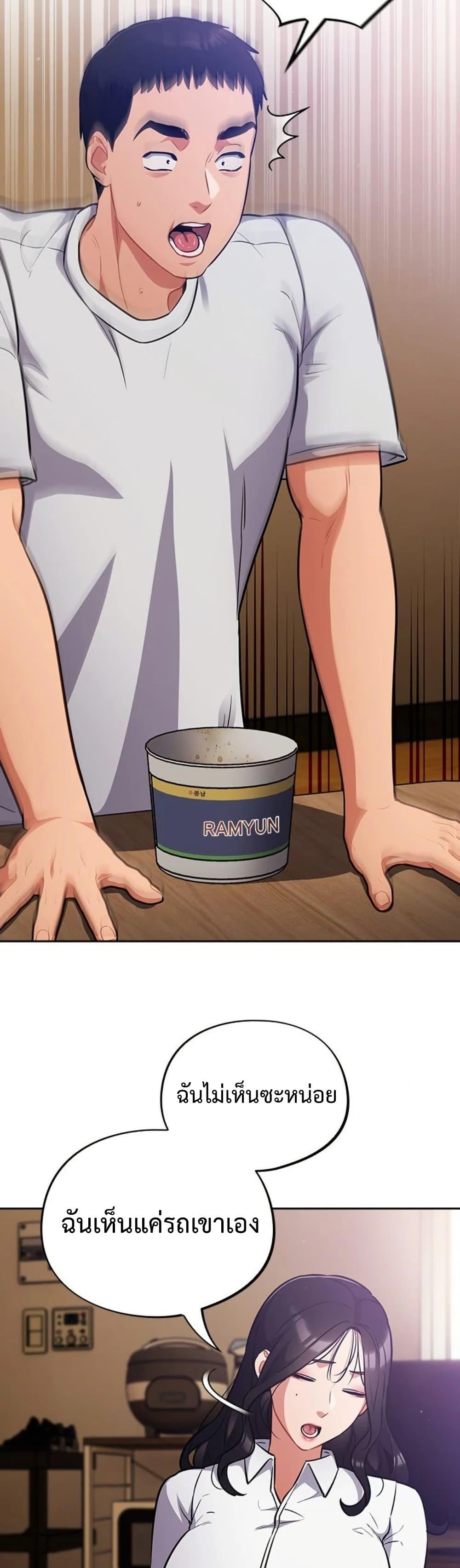 Doujin-Lc- อ่าน โดจิน มังฮวา เกาหลี ญี่ปุ่น จีน แปลไทย Idiot Virus ตอนที่ 1 2 3 4 5 6 7 8 9 10 11 12 13 14 ฟรี ไม่มีโฆษณา อ่าน โดจิน Manhwa เกาหลี ญี่ปุ่น จีน เรามีครบ คัดมาให้เน้นๆ โดจิน 18+ รับประกันความฟินโดย  Doujin Lc