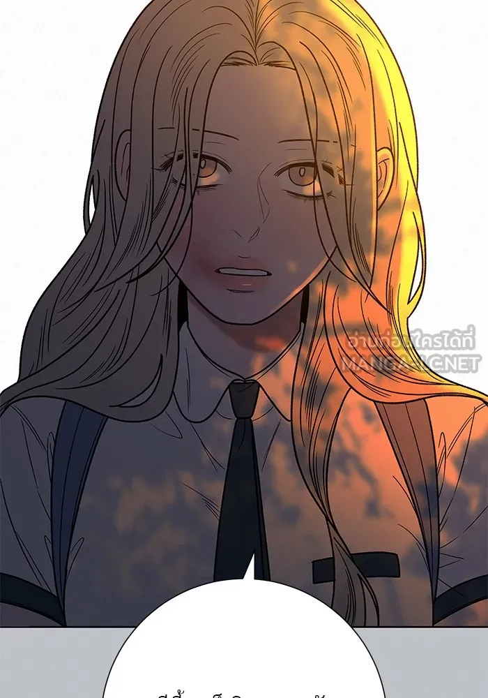 ปฏิบัติการรักวุ่นหัวใจ ตอนที่ 77 รูปที่ 108