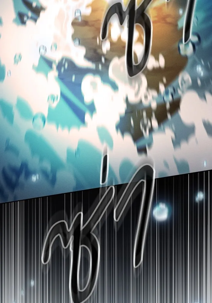 นักดาบอัจฉริยะจากอะคาเดมี ตอนที่ 20 รูปที่ 11