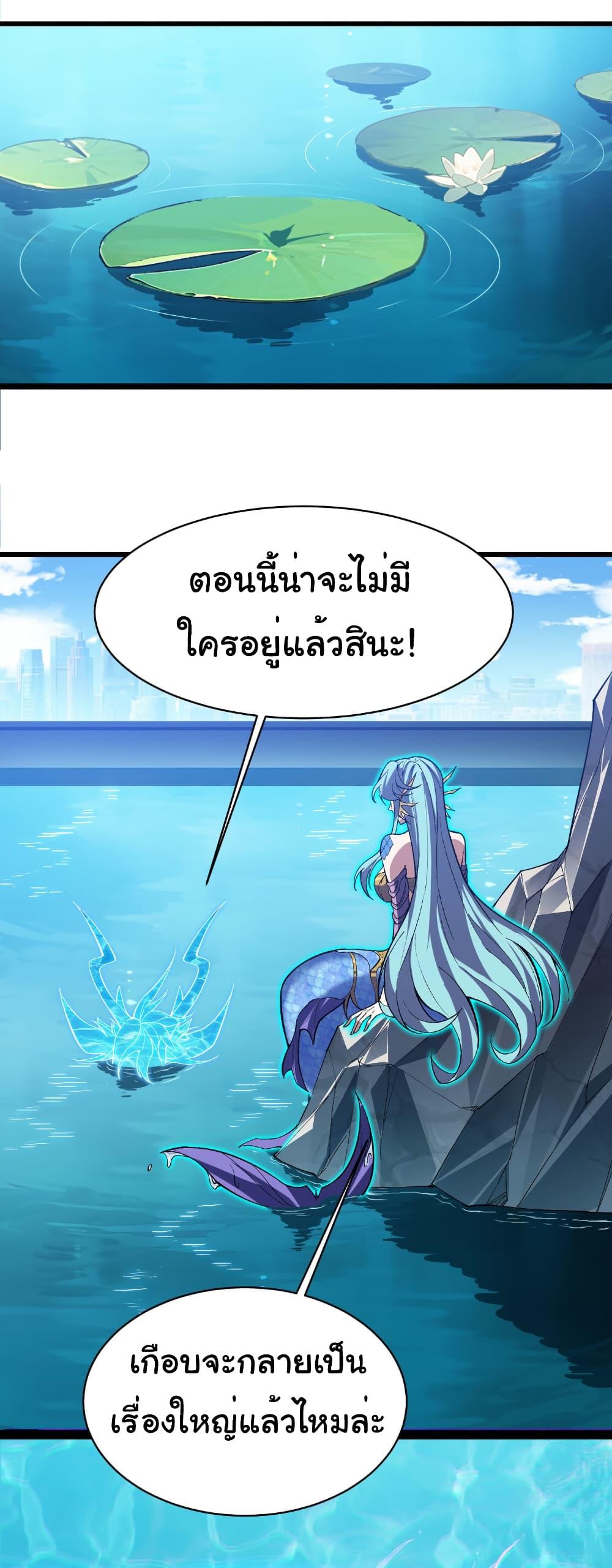 Manga-lc-com อ่านมังงะ อ่านการ์ตูน ออนไลน์ ฟรี Start evolution from koi to dragon ตอนที่ 1 2 3 4 5 6 7 8 9 10 11 12 13 14 ฟรี ไม่มีโฆษณา Manga-lc - อ่าน มังงะ อ่าน การ์ตูน ออนไลน์ อ่านมังงะ ฟรี