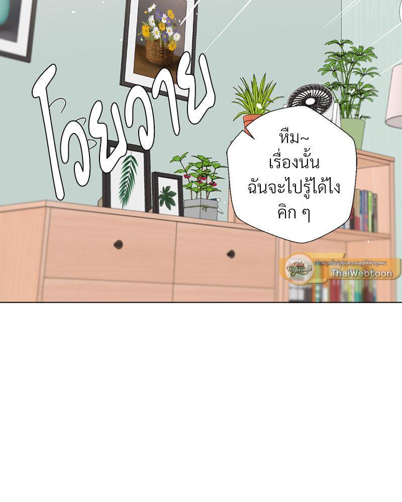 Doujin-Lc- อ่าน โดจิน มังฮวา เกาหลี ญี่ปุ่น จีน แปลไทย Family with Benefits ตอนที่ 1 2 3 4 5 6 7 8 9 10 11 12 13 14 ฟรี ไม่มีโฆษณา อ่าน โดจิน Manhwa เกาหลี ญี่ปุ่น จีน เรามีครบ คัดมาให้เน้นๆ โดจิน 18+ รับประกันความฟินโดย  Doujin Lc