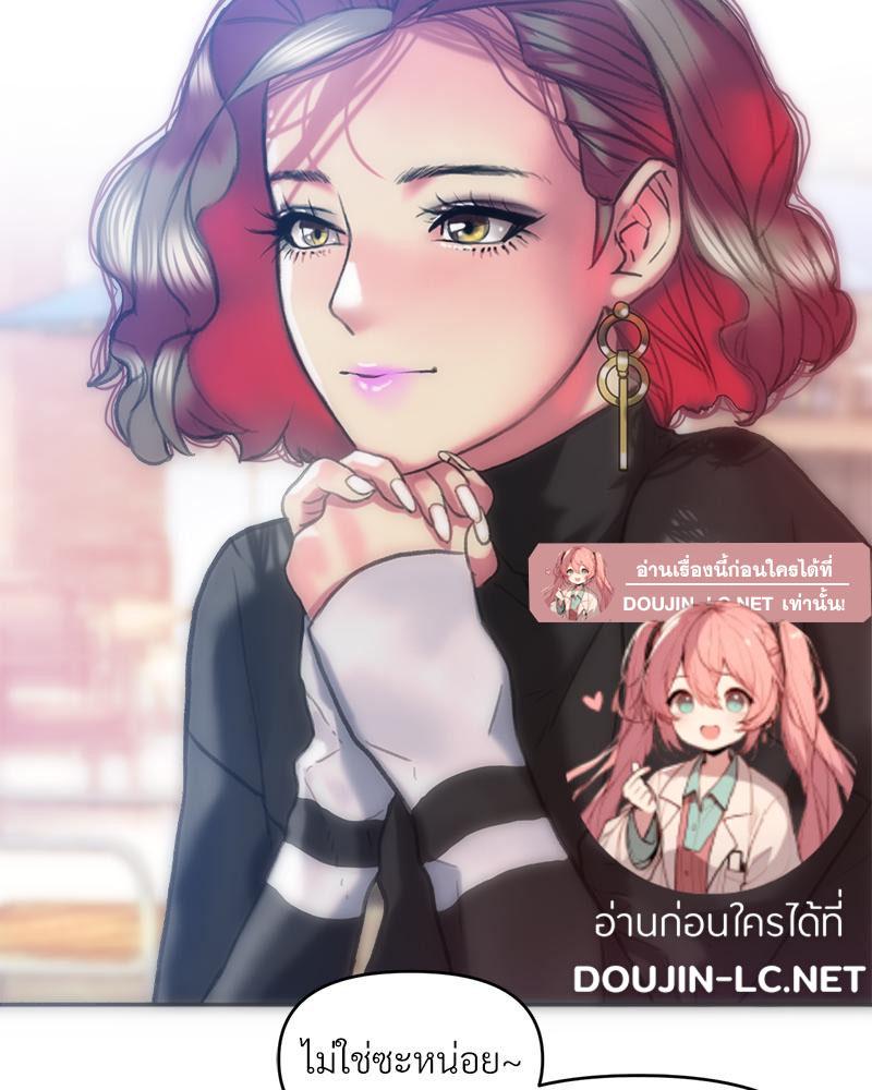 Doujin-Lc- อ่าน โดจิน มังฮวา เกาหลี ญี่ปุ่น จีน แปลไทย เมืองกระหายรัก ตอนที่ 1 2 3 4 5 6 7 8 9 10 11 12 13 14 ฟรี ไม่มีโฆษณา อ่าน โดจิน Manhwa เกาหลี ญี่ปุ่น จีน เรามีครบ คัดมาให้เน้นๆ โดจิน 18+ รับประกันความฟินโดย  Doujin Lc