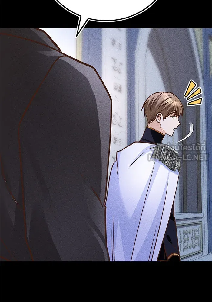 บุตรีดยุกขอไม่แต่งงานbrกับหนุ่มในฝัน ตอนที่ 92 รูปที่ 99