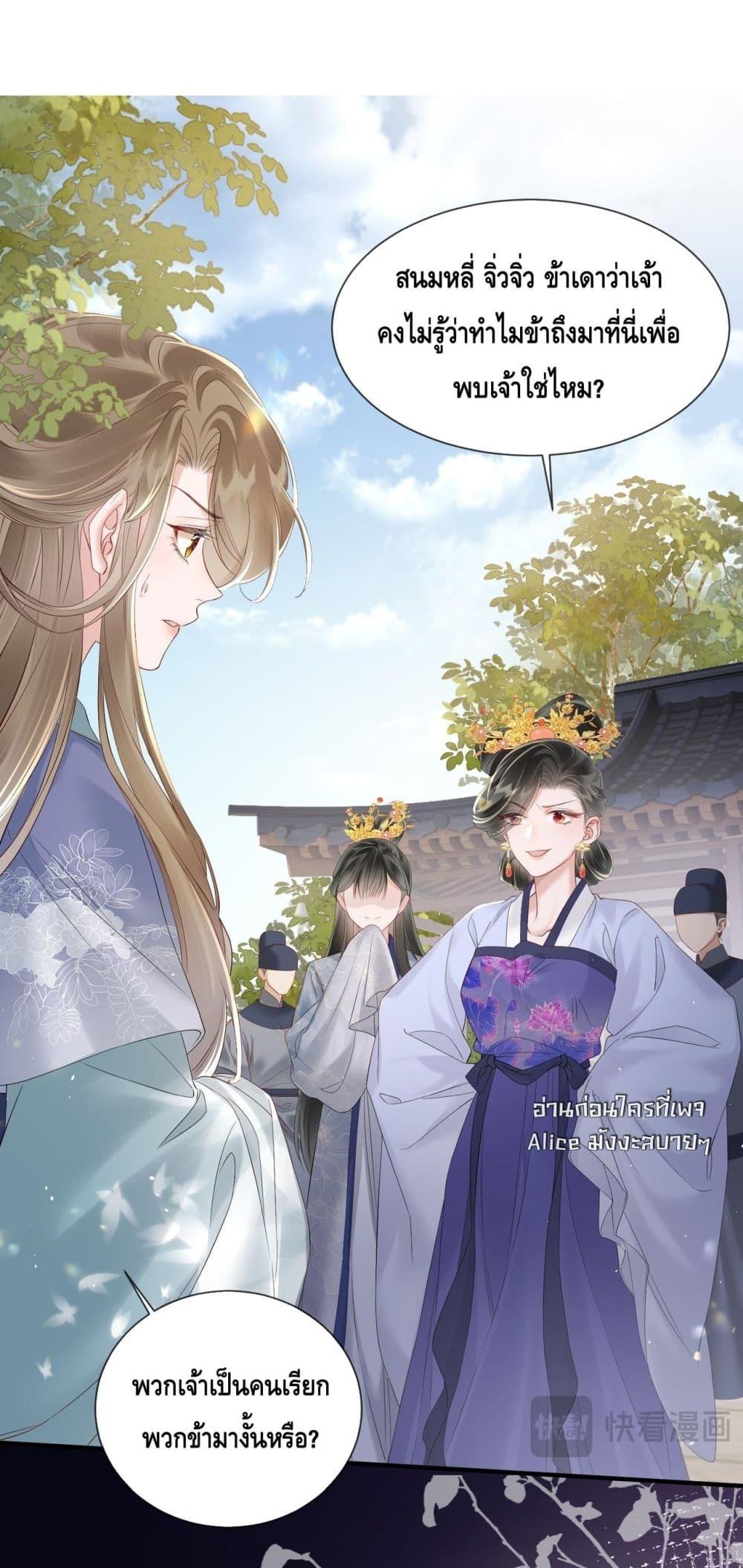 Manga-lc-com อ่านมังงะ อ่านการ์ตูน ออนไลน์ ฟรี เสียงหัวใจของเธ ตอนที่ 1 2 3 4 5 6 7 8 9 10 11 12 13 14 ฟรี ไม่มีโฆษณา Manga-lc - อ่าน มังงะ อ่าน การ์ตูน ออนไลน์ อ่านมังงะ ฟรี