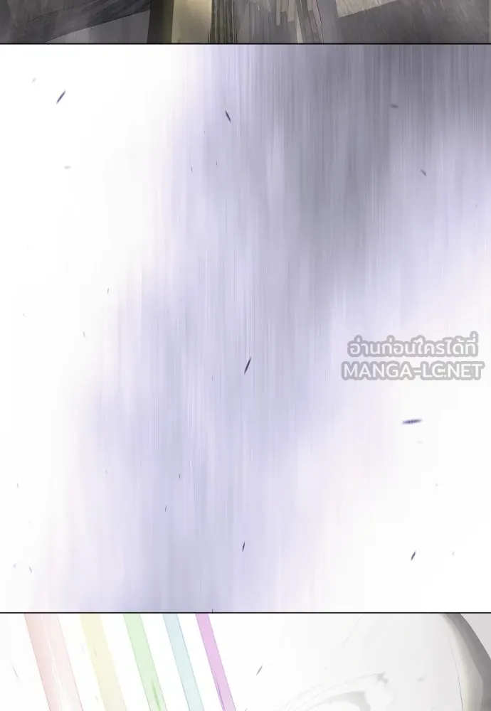 ยุคแห่งยอดมนุษย์ ตอนที่ 100 รูปที่ 225